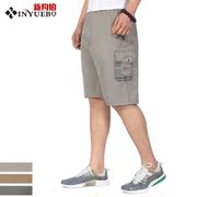 Pantalon droit pour personne âgée pour automne - Ref 1487517 Image 9