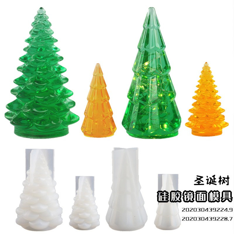 立体圣诞树硅胶模具摆件装饰diy滴胶材料创意手工松树小夜灯模具