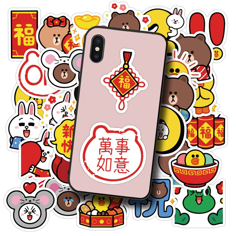 diy材料滴胶手机壳新年贴纸财神金元宝手账可爱卡通笔记本装饰贴