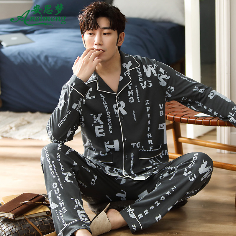 男士睡衣春秋季纯棉长袖加大码宽松薄款睡衣秋冬款全棉男式家居服