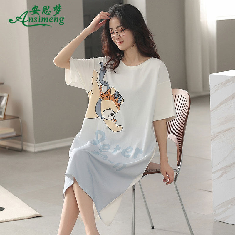 夏季女式睡裙新款短袖纯棉圆领卡通可外穿渐变设计感中裙宽松睡衣