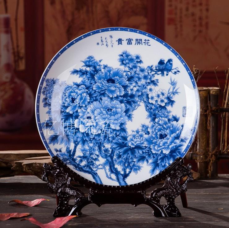 青花山水风装饰现代家居客厅挂盘