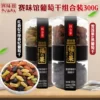 Товары от 仲联彩虹食品专营店