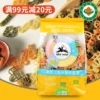 Товары от 仲联彩虹食品专营店