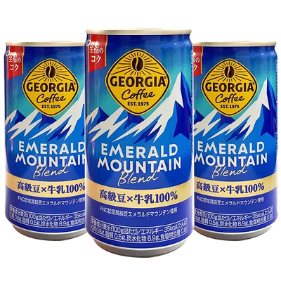 日本进口可口可乐GEORGIA乔治亚冰山咖啡拿铁牛奶味即饮咖啡185g