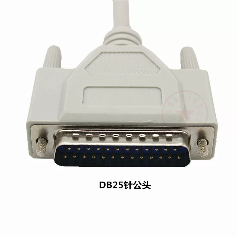 Huanglin Quan Copper DB25 needle and mouth printing shared line data cable public signal connection line 10 meters