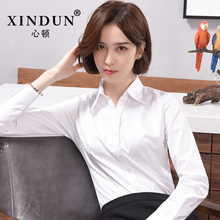 工作服衬衣 修身 V领OL气质韩版 通勤商务正装 职业衬衫 工装 女长袖