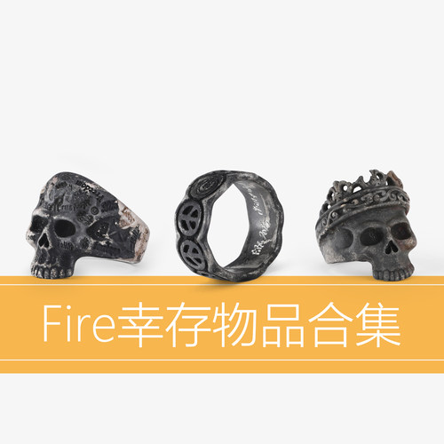 BWL纯银收藏Fire吊坠戒指