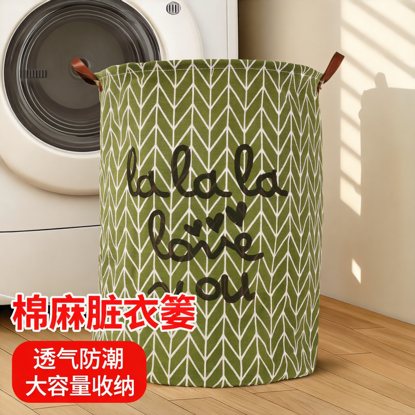 卫生间棉麻布脏衣篓脏衣篮折叠玩具衣物放脏衣服的筐收纳桶洗衣篮