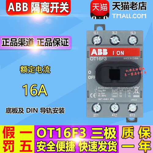 新疆 内蒙 青海偏远地区不包邮