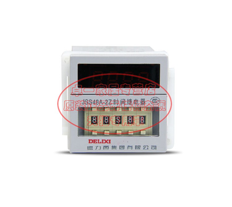 德力西时间继电器JSS48A-2Z 四位调节 8脚送底座 DH48A-2Z 220VAC图片