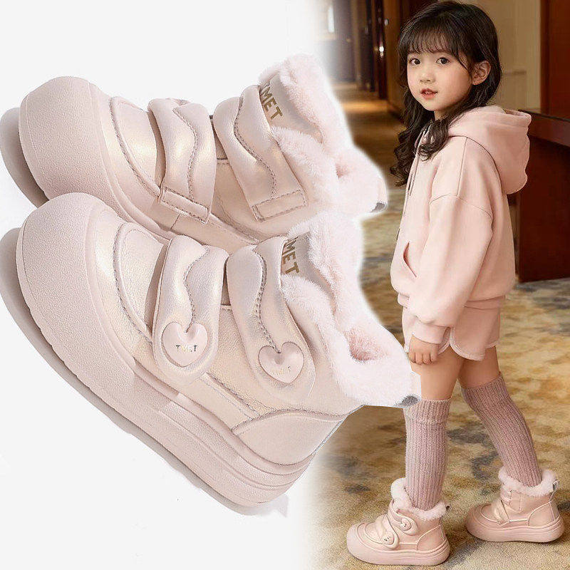 冬季百搭短靴女童防泼水雪地靴童鞋脚感女舒适魔术贴男童厚绒皮靴,童鞋/婴儿鞋/亲子鞋,雪地靴,淘宝优惠券,粉丝福利购,淘宝优惠卷