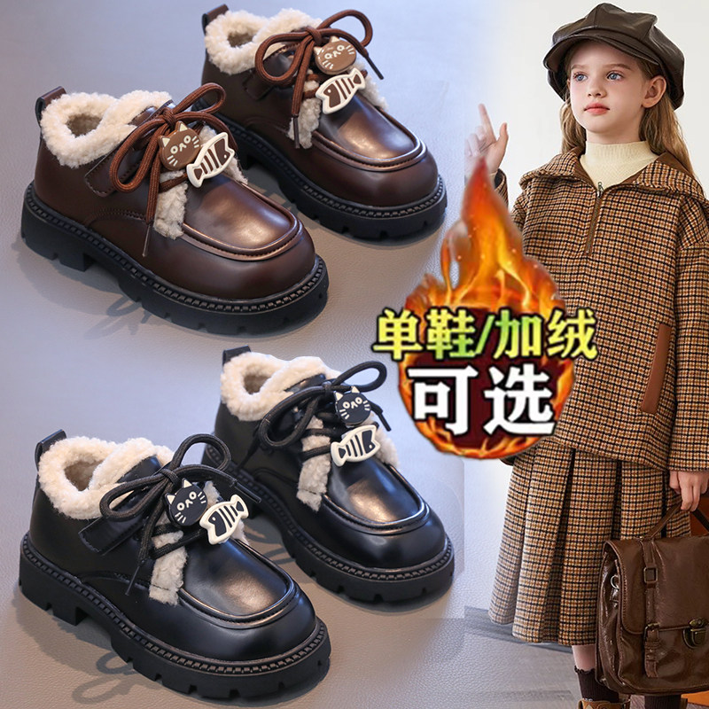 女童鞋子儿童公主小皮鞋2026新款春秋英伦风女孩黑色乐福单鞋演出,童鞋/婴儿鞋/亲子鞋,亲子鞋,淘宝优惠券,粉丝福利购,淘宝优惠卷