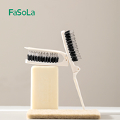 FaSoLa猪鬃毛梳子女可折叠便携随身刘海发缝密齿蓬松梳迷你旅行梳