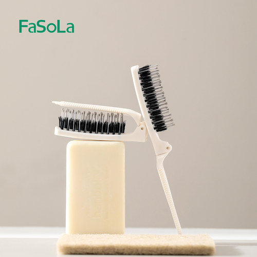 FaSoLa猪鬃毛小梳子可折叠随身