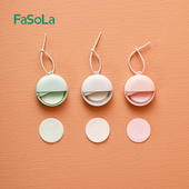 FaSoLa一次性香皂片便携迷你肥皂纸户外随身除菌学生儿童洗手皂片