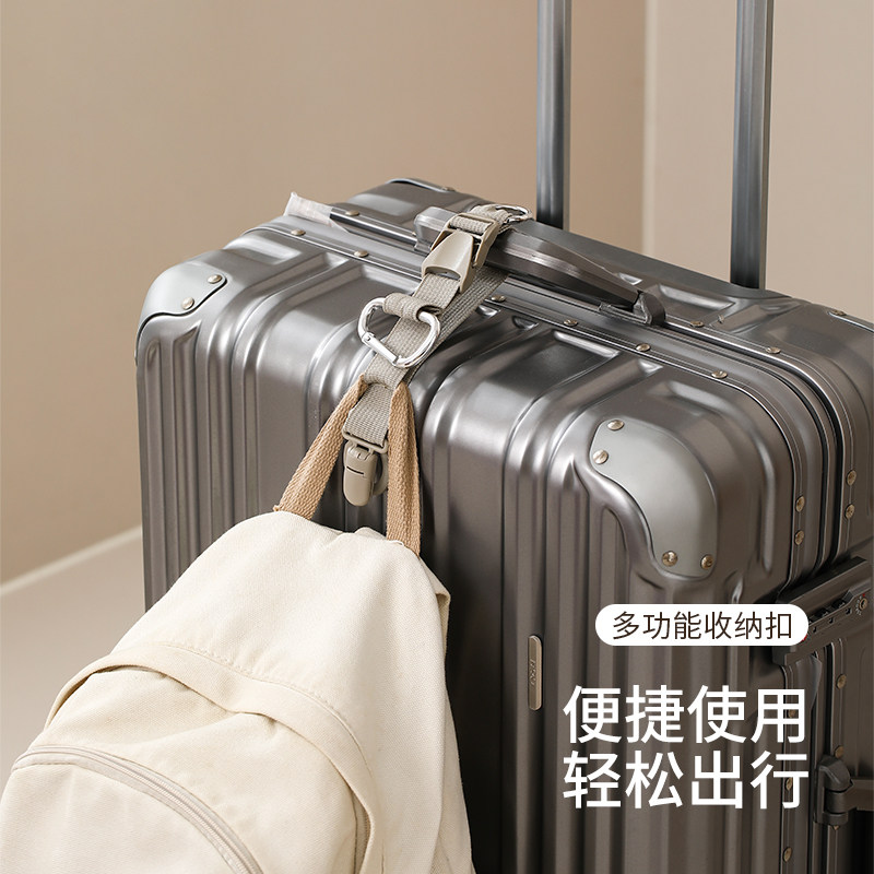 FaSoLa多功能收纳扣行李箱外置卡扣挂钩水瓶挂绳登山户外背包挂扣