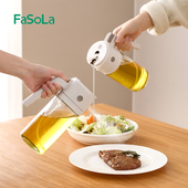 FaSoLa喷倒两用油壶喷油壶家用厨房不挂油防漏油罐壶玻璃喷雾油瓶