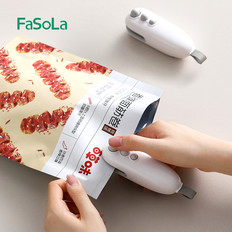 FaSoLa零食真空封口机小型家用充电便携手压式食品包装袋密封神器