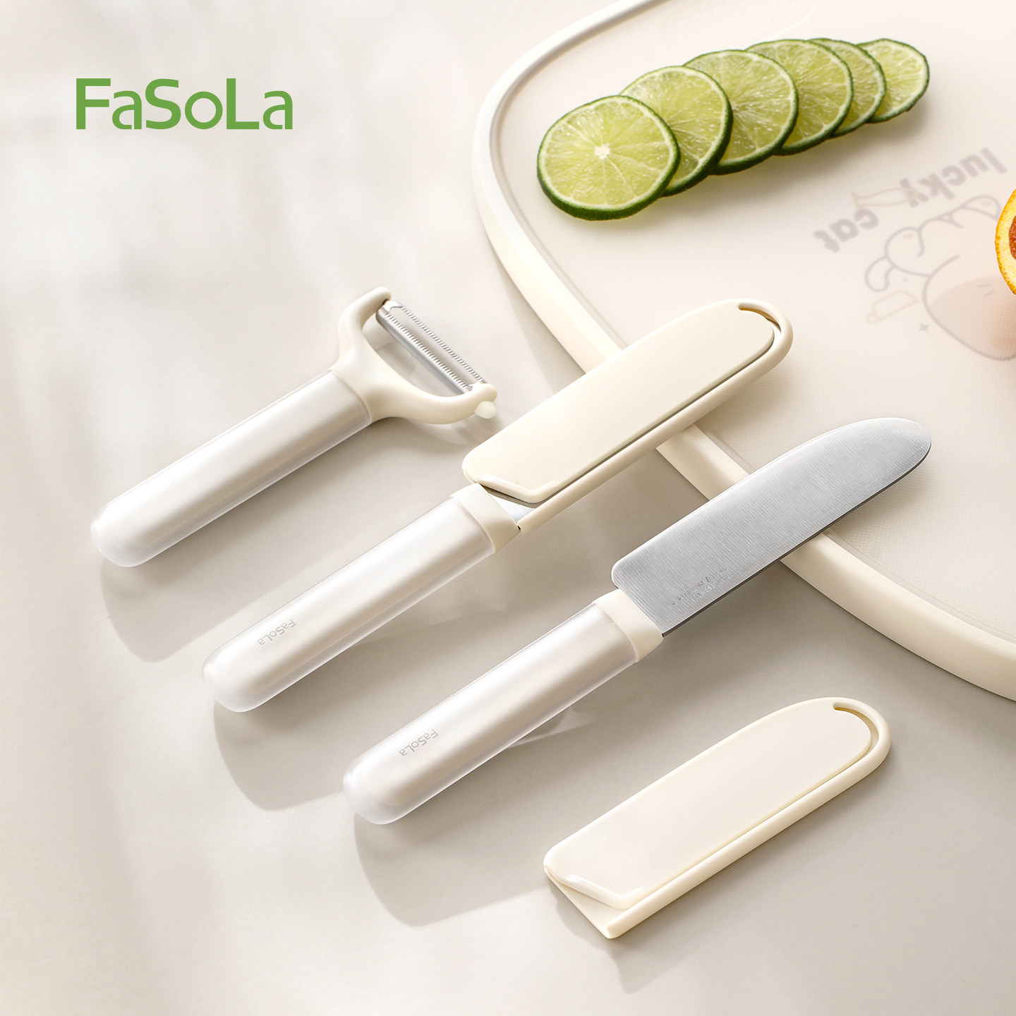 FaSoLa削皮刀厨房专用蔬菜水果刀