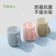 FaSoLa2025新款 防霉抗菌漱口杯牙杯洗漱杯家用情侣刷牙杯不留水垢