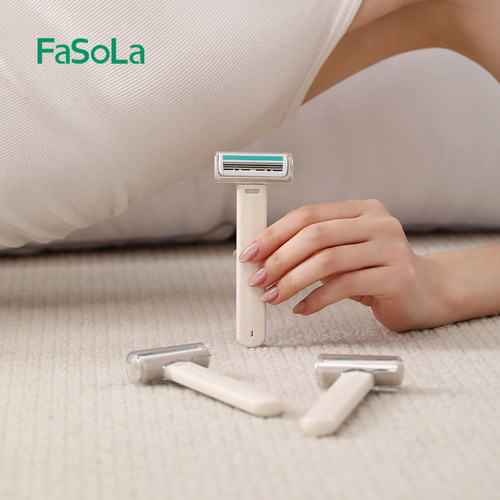 FaSoLa刮毛刀女生专用腋毛修剪器
