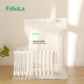FaSoLa一次性眼唇卸妆棉棒双头口红棉签棒单独包装 涂润唇膏小棉签