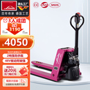 林德电动叉车锂电池搬运液压升降叉车2吨地牛林德叉车