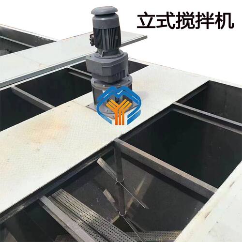 大型化工污水反应池立式搅拌机