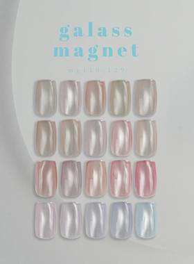 日本enoi galass magnet   enoi 玻璃镜面猫眼 新品 mg110-129