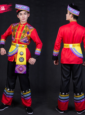 新款晴焱服装定制少数民族壮族服装舞台舞蹈演出服主持人歌手男装