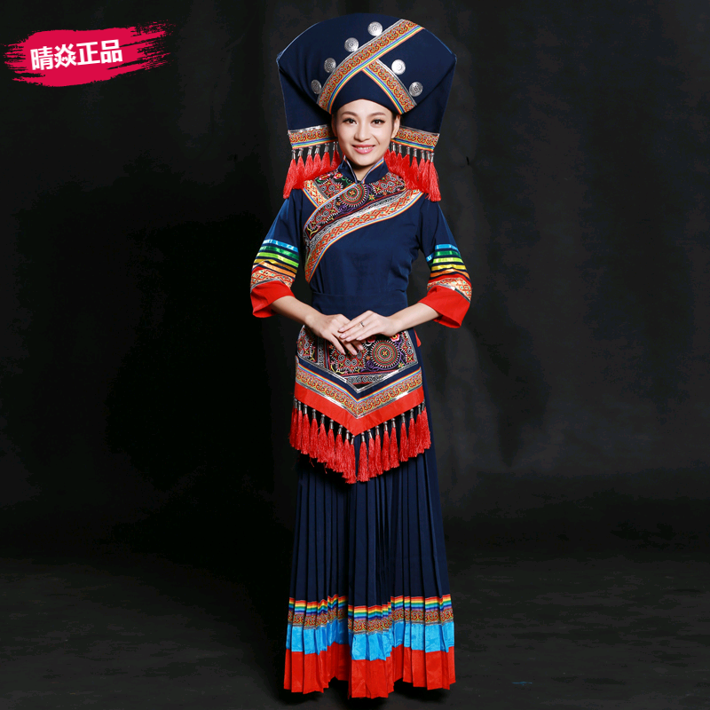 晴焱壮族长裙舞台节日演出服