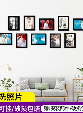 简约ins照片墙装饰品婚房房间