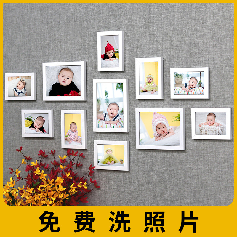 照片墙装饰免打孔客厅餐厅