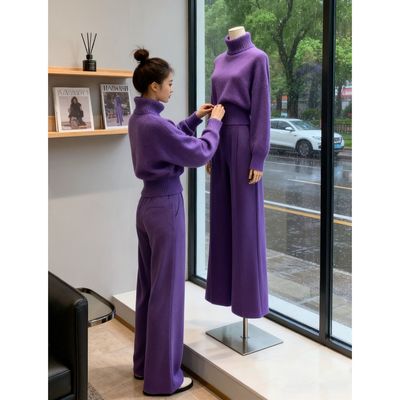 休闲套装女2025新款冬季韩系时尚慵懒风紫色高领毛衣阔腿裤两件套