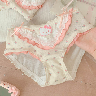 中腰三角裤 女2026新款 高颜值女生 甜美碎花Kitty可爱内裤 小甜崽