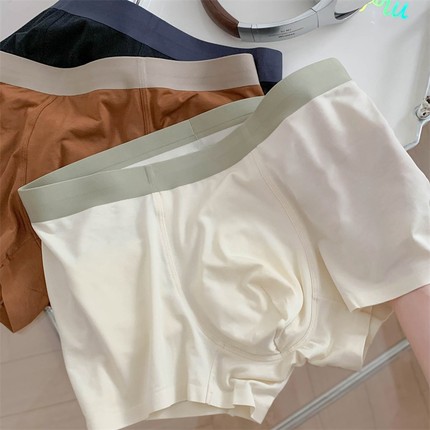 男生莫代尔无痕舒适男士平角四角内裤男2026新款透气男款7a级抗菌