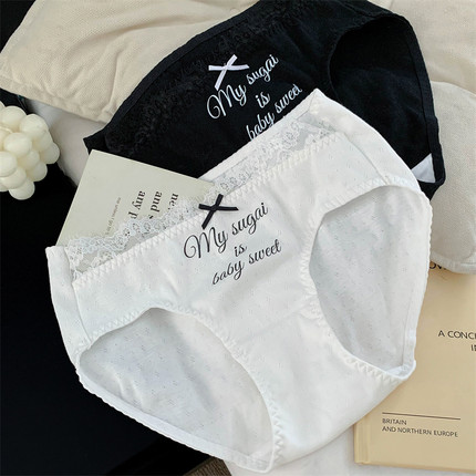 女生甜美舒适三角裤中腰包臀内裤女士纯棉7a级抑菌2026新款加长裆