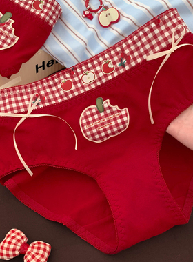 甜苹趣果~可爱红色本命年纯棉内裤女2026新款舒适亲肤三角裤女士