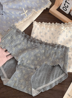 BM风熊崽崽~女生透气全棉内裤女士2026新款纯棉7a级抗菌裆三角裤