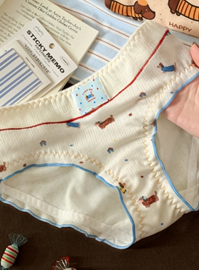 萌犬物语~可爱高颜值内裤女7a级抗菌舒适透气女士三角裤不夹屁屁