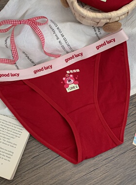莓有烦恼~女生本命年性感高开叉细带红色马年纯棉内裤女2026属马