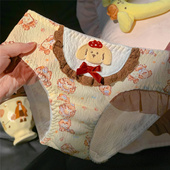 2026新款 软萌修狗 舒适纯棉裆女士三角裤 女款 高颜值女生可爱内裤