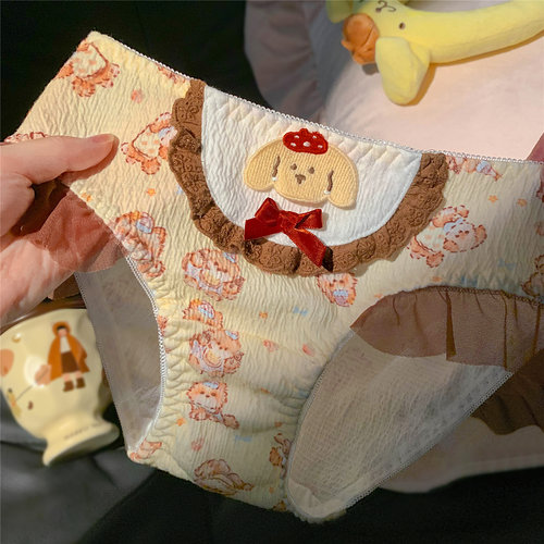 超可爱卡通修狗内内太心动啦