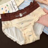小甜崽 舒适柔软不卡档女士三角裤 可爱西高地甜美内裤 女2026新款
