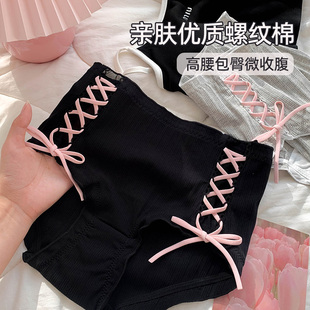 女生纯欲日系三角裤 舒适甜美纯棉高腰微收腹包臀全棉裆内裤 女新款