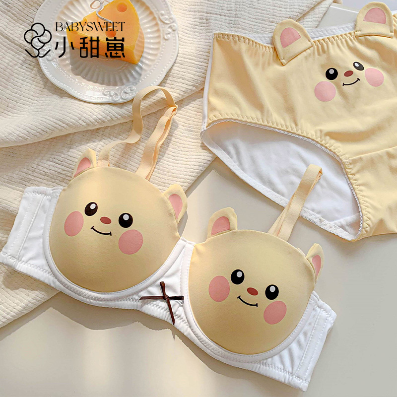原创半杯甜美小熊印花内衣