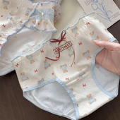 7a级抗菌纯棉裆三角裤 女士2026新款 女生透气可爱内裤 梦境小甜熊