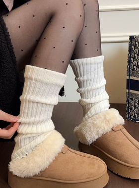 日系jk白色叠穿针织袜套堆堆袜黑色百搭雪地靴袜子女秋冬保暖腿套
