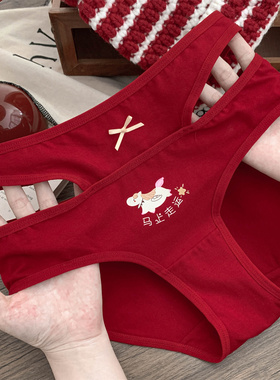 马上走运~可爱印花红色内裤女2026马年本命年纯棉女生中腰三角裤
